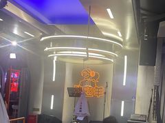 -路边羊烧烤酒场(宝带路店)