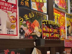 -二丁目食堂(浑南花园城店)