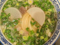 -兰州马子禄牛肉面(文景公园店)