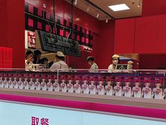 -K22.酸奶草莓(长春上海路万达店)