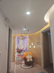 -澳玛·星光医疗美容