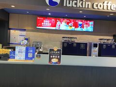 -瑞幸咖啡(大都会东方广场店)