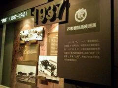 -长影旧址博物馆