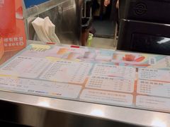 -茉沏(光启城店)