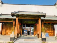 门面-那家山城(顺义店)