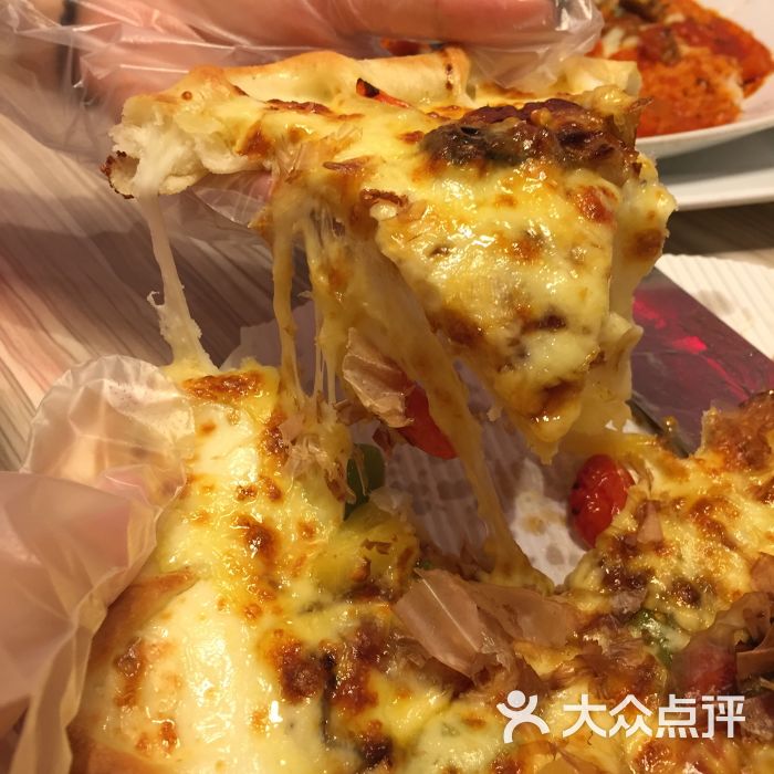 必胜客(凯德店)鳗鱼披萨图片 - 第1张