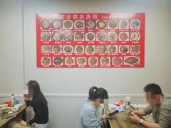 -江南古镇味道·私房菜