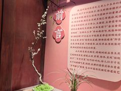 -颐和园