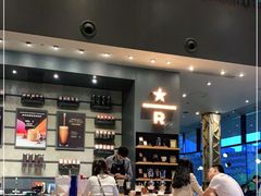 -星巴克(成都太古里二店)
