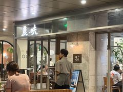-农畉LONFOOD(万象天地店)