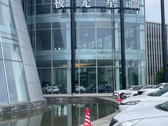 -奔驰北京极光星徽(四元桥店)