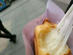 芝士拉丝-台湾味正点车轮饼可丽饼(南禅寺店)