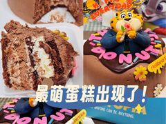 -好利来(东四店)