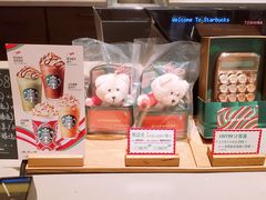 -星巴克(北京新东安)