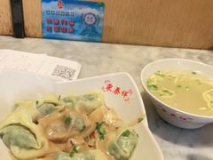 芝麻酱拌荠菜鲜肉馄饨-东泰祥生煎馆(重庆北路店)