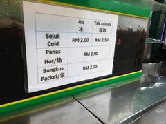 -罗汉果龙眼冰糖燉冬瓜