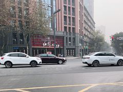 -红鼎坊·老成都火锅(新南门店)