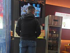 -开口笑·精选水饺