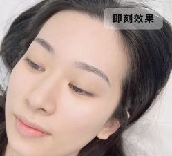 -久匠·纹眉纹绣半永久
