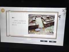 -南越王博物院(王宫展区)