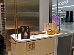 -奈雪的茶(金地广场店)