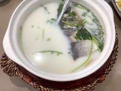 -紫藤园·天目湖大鱼头(南山竹海店)