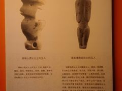 -马鞍山市博物馆
