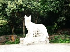 -狼山风景名胜区