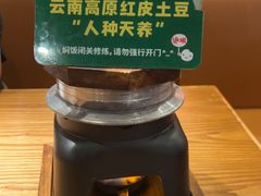 -仲盛世界商城
