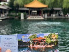 -趵突泉景区