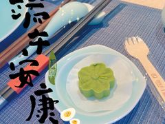 -稍可轩博物馆餐厅