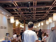 -寻裕记·现炒浇头面(人民广场店)