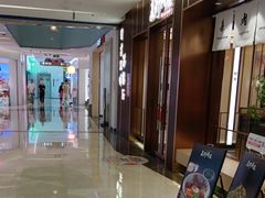 -福田卓悦INTOWN购物中心
