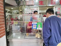 -求生煎包(武夷小区店)