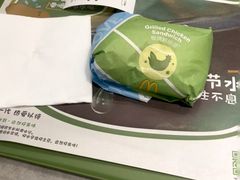 -麦当劳(天兴罗斯福店)