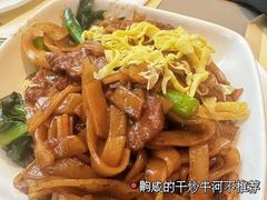 -太平馆餐厅(尖沙咀店)