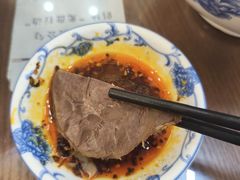 -苏兴记·小笼馄饨(建筑路店)