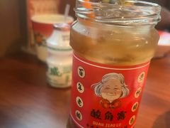 -夺欢喜贵州酸汤牛肉火锅(静安寺店)