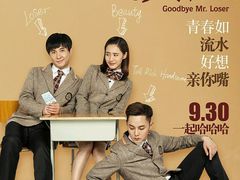 -星河国际影城(新会店)