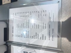 -Manner Coffee(丁香国际店)