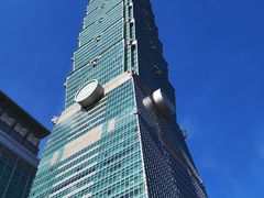 -台北101