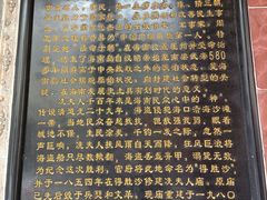 -骑楼老街-冼太夫人纪念馆