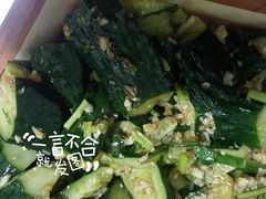 -渡海小渔村.老辈日照菜