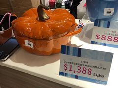 -崇光百货(铜锣湾店)