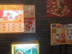 -麦当劳(天塔道店)