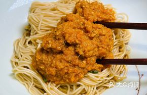 Golden Crab Butter Noodles