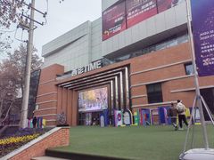 -西安电影制片厂