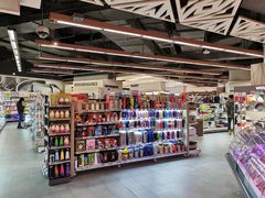 -Olé精品超市(广州太古汇店)