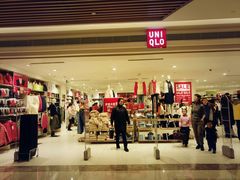-优衣库(武汉国际广场店)