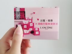 -银泰百货(海宁店)